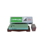 Naniwa Chosera Whetstone SS-400 Grit. Fixed Price $95.61.