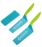 Kuhn Rikon Slice & Serve Knives Set Of 2 With Sheaths K65363 New. Fixed Price $17.63.