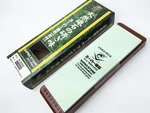 Japanese Whetstone Naniwa Super Grit #10000 IN-2090. Fixed Price $78.83.