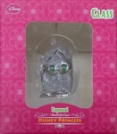 Disney Princess Rapunzel Glass Figurine Collectible. Fixed Price $42.05.
