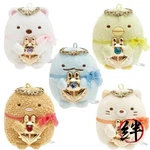 Set Of 5 Sumikko Gurashi Hand-held Plush Toys Rabbit's Mysterious Spell. Fixed Price $76.61.