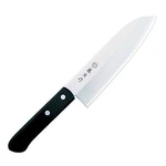 Tojiro Fujitora Japanese Chef Knife Dp A-1 3LAYERED By VG10 Santoku FU-301 F/s. Fixed Price $47.24.