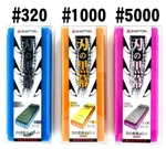 Shapton No Kuromaku Ceramic Whetstone Grit #1000, #5000 & #320 Sharpener. Fixed Price $230.00.