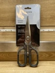 Misen Heavy Duty Kitchen Shears - Stainless Steel, Versatile And Easy Clean S.... Fixed Price $38.00.