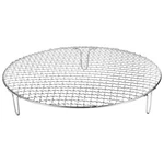 Harfington Round Cooking Rack 13.8-INCH Stainless Steel Cross Wire. Fixed Price $46.17.
