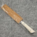 Schmidt Bros 8" Bread Knife 100% German Stainless Steel White Handle. Fixed Price $32.20.