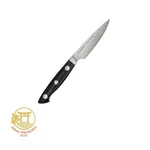 Zwilling Bob Kramer Euro Stainless Steel Paring Knife 100MM Made Japan. Fixed Price $375.36.