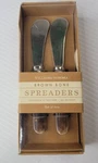 Williams Sonoma Brown Bone & Stainless Spreaders Cheese Knife Set New Old Stock. Fixed Price $14.99.