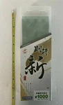 Naniwa Gouken Arata Whetstone Grit #1000 (evolution Ver. Of Chosera). Fixed Price $102.98.