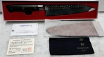 Kanngou Saku Chef Knife-japan-model KG8501. Fixed Price $34.99.
