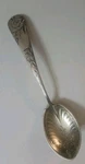 Antique Sterling Silver Gorham Jac Rose Serving Spoon 1885 Not Engraved. Fixed Price $85.00.