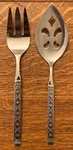 Lisbon By Oneida Medium Cold Meat Serving Fork & Pierced Stainless Server. Fixed Price $11.99.