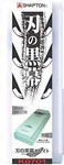 Shapton Ceramic Whetstone #120 Hanokuromaku White Rough K0701. Fixed Price $70.67.