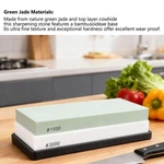 Dual Whetstone Waterstone Knife Sharpening Wet Sharpener 1000/3000. Fixed Price $19.25.
