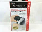 Kyocera Japan Electric Diamond Ceramic Knife Sharpener DS-38. Fixed Price $55.75.