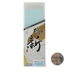 Naniwa Polishing Goken NA-1000 #10000 Whetstone Sharpener With Case 210X70MM. Fixed Price $114.55.