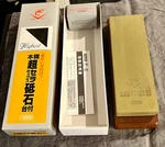 Naniwa Chosera SS-2000 Professioinal Ceramic Knife Sharpening Whetstone. Fixed Price $45.89.