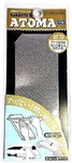 Tsuboman ATM75-4C Atoma Diamond Sharpener #400 Knife Sharpening Stone New F/s. Fixed Price $71.32.
