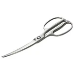 Kai Seki Magoroku DH3346 Forged All Stainless Curved Kitchen Scissors Japan. Fixed Price $53.99.