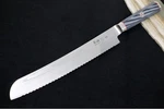 Cangshan Cutlery Yari Series 9" Bread Knife Forged X-7 Damascus. Fixed Price $140.00.