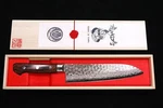 Santoku Knife 180MM High-class Yebisu Yaiba Paulownia Wood Gift Boxed. Fixed Price $246.66.