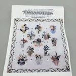 Floral Medley Quilt Set Jean Brown 13 20" Blocks. Fixed Price $130.00.