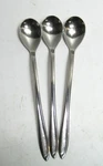 Set Of 3 - Gorham Stegorcraft Sculptura Stainless Flatware Iced Tea Spoons. Fixed Price $9.95.