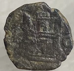 1500 Spanish Coin 1566-1598 King Philip Blanca Authentic Pirate Era Rare. Fixed Price $43.53.