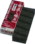 Naniwa Abrasive Mfg Lobster Mark Mini Flattening Stone Rough IO1112 Shrimp Seal. Fixed Price $33.28.