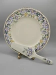 Andrea By Sadek Cake Plate Server 'donna' Pattern 10". Fixed Price $29.93.