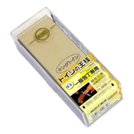 King Of Whetstone #6000 PB-03 Knife Sharpening With Base & Case. Fixed Price $64.90.