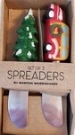 28780 Woody Auto Christmas Tree SET/2 Kitchen Butter Jam Jelly Hummus Spreader. Fixed Price $9.99.
