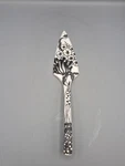 Anthropologie Florence Balducci Cake Pie Server Wild Masquerade Black White. Fixed Price $39.99.