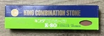 King 250/1000 Combination Japanese Knife Sharpening Whetstone Water K-80. Fixed Price $19.99.