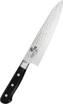 Shun Kai Seki Magoroku Imayo 7"/18CM Chef's Kichen Knife AB5459 Made In Japan. Fixed Price $65.58.