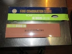 Vintage Japanese King Compact Combination K-80S Knife Sharpening Stone New. Fixed Price $75.95.