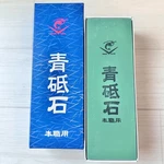 Naniwa Aotoishi Whetstone Green Brick Of Joy Japanese Sharpening IR-0260. Fixed Price $78.99.
