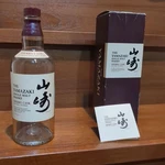 Yamazaki Sherry Cask 2013 Empty Bottle, Booklet And Box. Fixed Price $512.26.