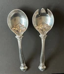 Arthur Court 2008 Fleur De Lis Salad Fork & Spoon Serving Set Vintage. Fixed Price $34.00.