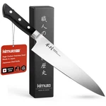 Kimura Chef Knife, Made Japan 8 Inch Professional Kitchen Ultra .... Fixed Price $71.51.