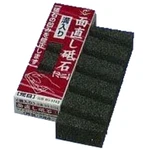 Japan Naniwa Flattening For Waterstone Whetstone #24 Coarse IO-1112. Fixed Price $30.74.