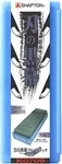 Shapton Whetstone Blue Black Arato #320. Fixed Price $66.26.