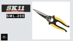 SK11 Oem SML-200 Universal Scissors Long From Japan. Fixed Price $62.32.