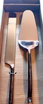 Creative Co-op DA6527 Brass Cake And Pie Server 12 In. Fixed Price $14.00.