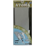 Tsuboman Atoma ATM75-1.4E #140 Diamond Plate Knife Sharpening Flattening Rough. Fixed Price $92.00.