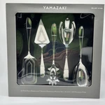 New Yamazaki 5 Pc Basic Hospitality Serving Set Austen Stainless Steel Flatware. Fixed Price $39.95.