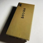 Jnat Shohonyama Hizeriyama Tomae Japanese Natural Whetstone Knife Razor 870G. Fixed Price $189.99.