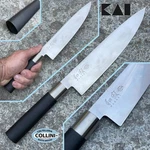 Kai Japan - Wasabi 6720C Chef Knife 200MM Kitchen. Fixed Price $70.54.