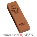 King Deluxe 800 Grit Whetstone Sharpening Waterstone Sharpener, Made Japan. Fixed Price $55.00.