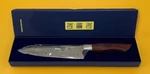 New Hoshanho Santoku 7 Knife Ultra Sharp High Carbon Stainless Steel Sealed. Fixed Price $35.99.